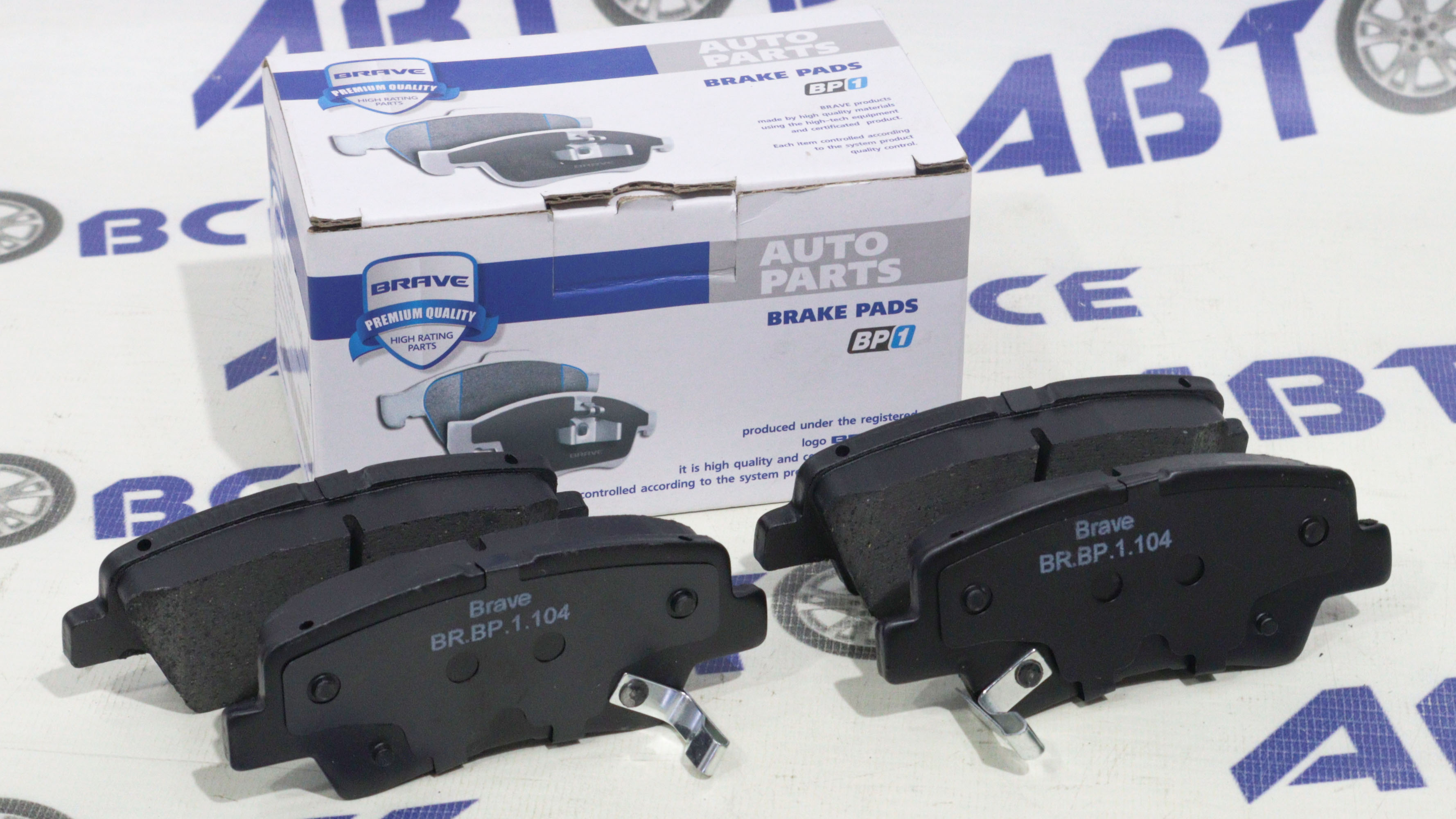 Колодка тормозная задняя GEELY ATLAS BRAVE